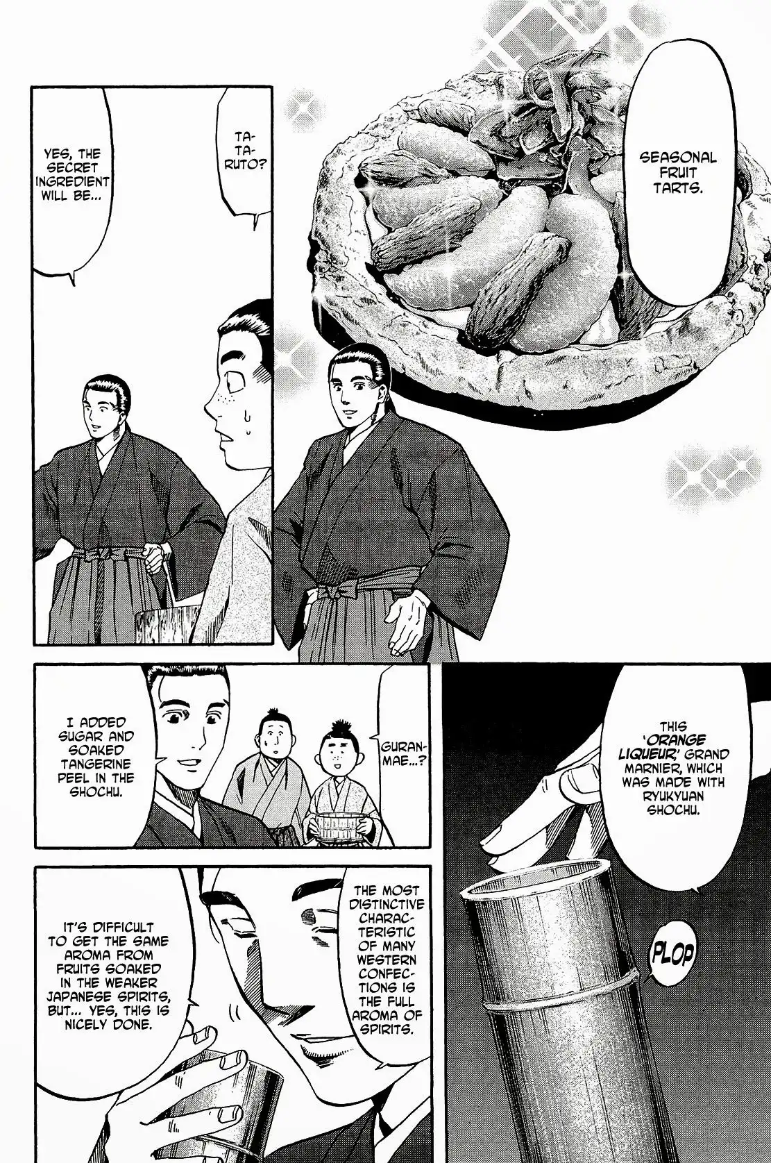 Nobunaga no Chef Chapter 49 17